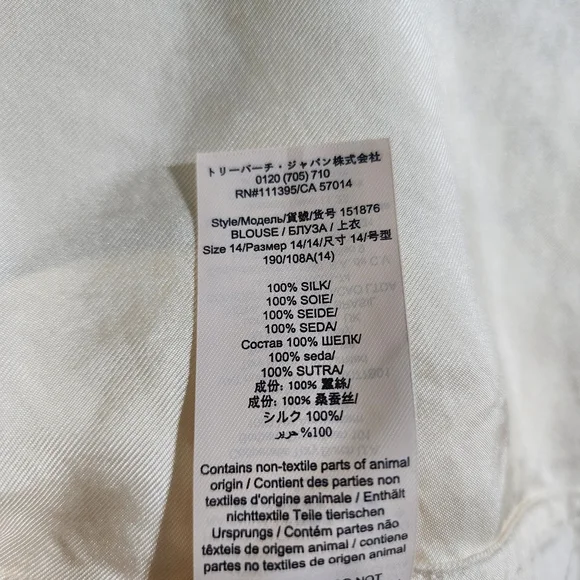 Tory Burch Ivory Cream Silk Blouse Bow Tie Long Sleeve Button Front Size 14 - Picture 8 of 12